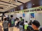 유리몸이군 혈우병이란