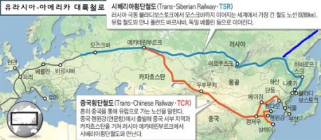 성경[요한계시록]에서 계시한&quot;더 이상 눈물과 고통이 없는 하나님 나라(한국)&quot;는 통일마고로 상징되는 박근혜 대통령부터 개막되지 않을까?