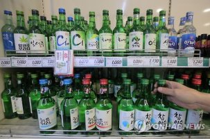 맥주양소주군 이미지