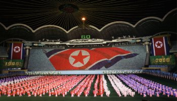 北朝鮮, 北朝鮮傀儡政府, 北朝鮮の人人