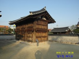 전주 경기전