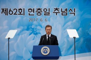 [전문] 문·제인 대통령 제62회현충일 추념사