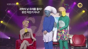 과학의 날의 유래가 독립운동이라구요?