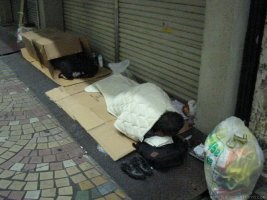 일본여행...오사카