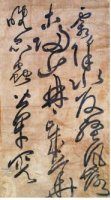 양사언(楊士彦)의 소실(妾)의 시 그리고 설화