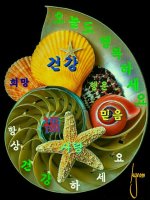 흘러가는게 우리네 인생이다