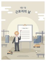 강남 보청기 / 부처님 오신 날(석가탄신일), 코로나로 연기