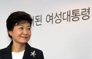 박근혜 `국정키워드` 대탕평ㆍ공생ㆍ국민행복＞-1