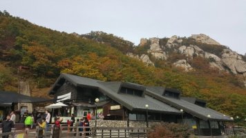 설악산서북능선번개산행안내