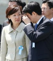 Abeあきに(安倍昭恵)