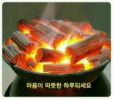 감사합니다 항상건강하시고 행복하세요