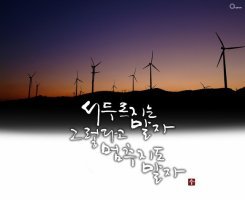 소리사랑 이미지