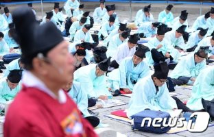 조선시대 과거시험 재현행사