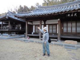 창녕의 명품 유적지, 성씨고가와 관룡사