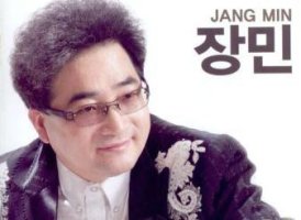장*민 이미지