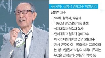 푸르메식당 이미지