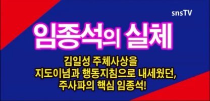 KBS 뉴스는 개콘인가?