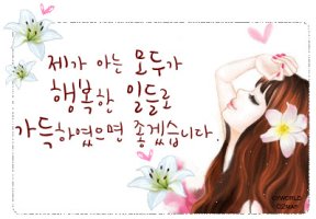 마음 이미지