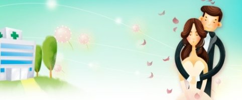 건강정보 - 요즘 신혼부부들은 다 해본다는 '신혼부부 건강검진' 건강정보!|◈ ── 부부 건강방