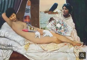 논란이 된 표창원 그림. '더러운 잠' 패러디 원작 '올랭피아'