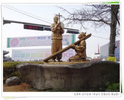 [매묵]2018년 12월 1일 토요일 [(녹) 연중 제34주간 토요일] /전동성당 7장