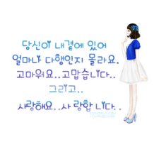 행복 이미지