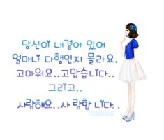 행복