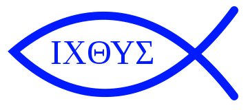 익투스 이미지
