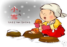 소설 이미지