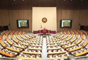 대한민국, 제21대 국회의원 선거