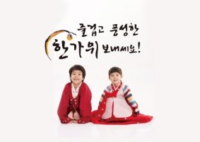 [추석명절] 추석 특선 영화~ 각 방송사별 방영 영화를 알아보아요!!