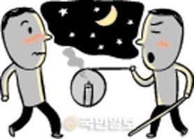 귀한 이미지