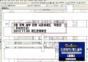 비전공자 캐드교육(캐드존***-****-****),sbs아카데미학원,캐드존***-****-****, 사진첨부 새글 캐드존(정실장) 03:35 0 0