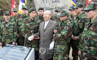 장군이네 이미지