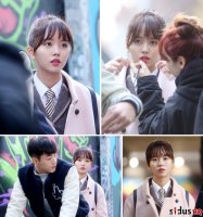 페이지터너 김소현 메이크업 따라하기