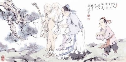 三人行, 必有我師焉 (삼인행, 필유아사언)