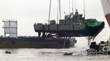 천안함 침몰 원인에 종지부를 찍다. -알파잠수기술공사 대표-