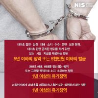 캐나다에서 대마초(마리화나) 흡연, 괜찮을까요?!