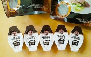 담백하고 진한 백설 다담 사골곰탕