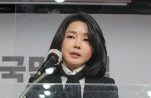 김건희 유흥업소 출입·동거 실시간 공개