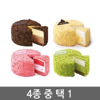 지마켓 파리바게뜨 디저트 아이스크림(4종택1) 2,500원