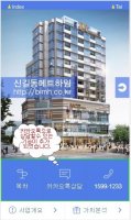 신풍역에는 신안산역 환승역, 보라매역에는 신림선 경전철 개통 확정