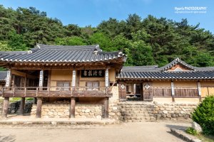 영주 여행코스 추천, 선비의 혼과 얼이 남아있는 선비촌 해우당 고택 체험 숙박