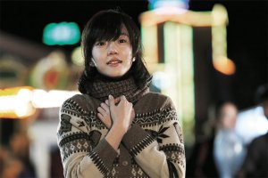 행복 이미지