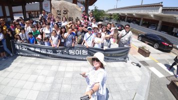 전동성당 미사시간 시간여행