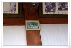 전주...승광재에서