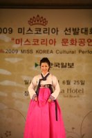 [맞춤한복/한복대여] 2009 미스코리아 본선 진출 참가자 사진 [34]
