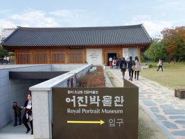 이성계의 어진을 모신 조선을 품은 전주 경기전