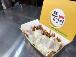 전주여행 두번째 : 전동성당 -< 경기전 -< 한옥마을 -< '외할머니솜씨' 쉬다가욤~