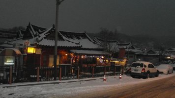 [여행] 전주 한옥 마을 여행기